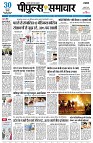 page1