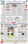 page6