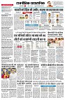 page2