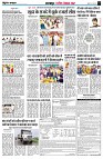 page3
