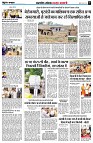 page5