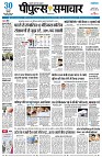 page1