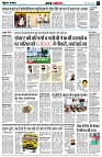 page3