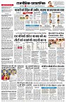 page4