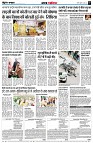 page5