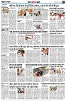 page9
