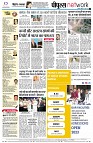 page10