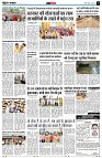 page11