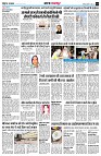 page3
