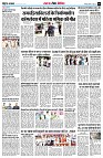 page9