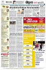 page12