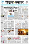 page1