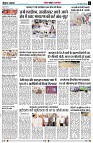 page2