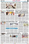 page5