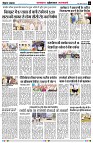 page6