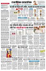 page2