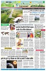 page7