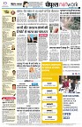 page12
