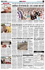 page5
