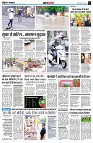 page3