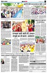 page4