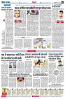 page6