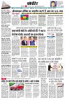 page10