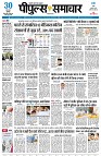 page1