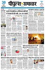 page1