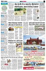 page3