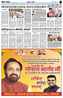 page4