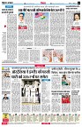 page6