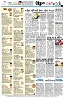page10