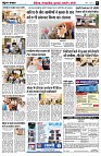 page8