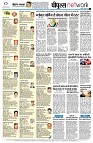 page10