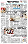 page2