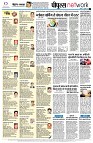page10