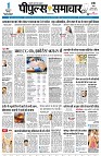 page1