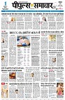 page3