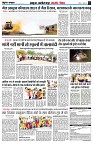 page4