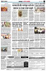 page8