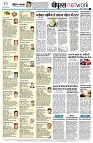 page10