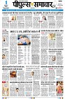 page3