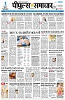 page1