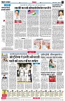 page6