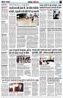 page7