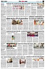 page9