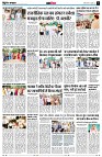 page11