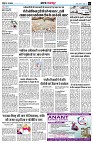 page2