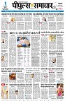 page3